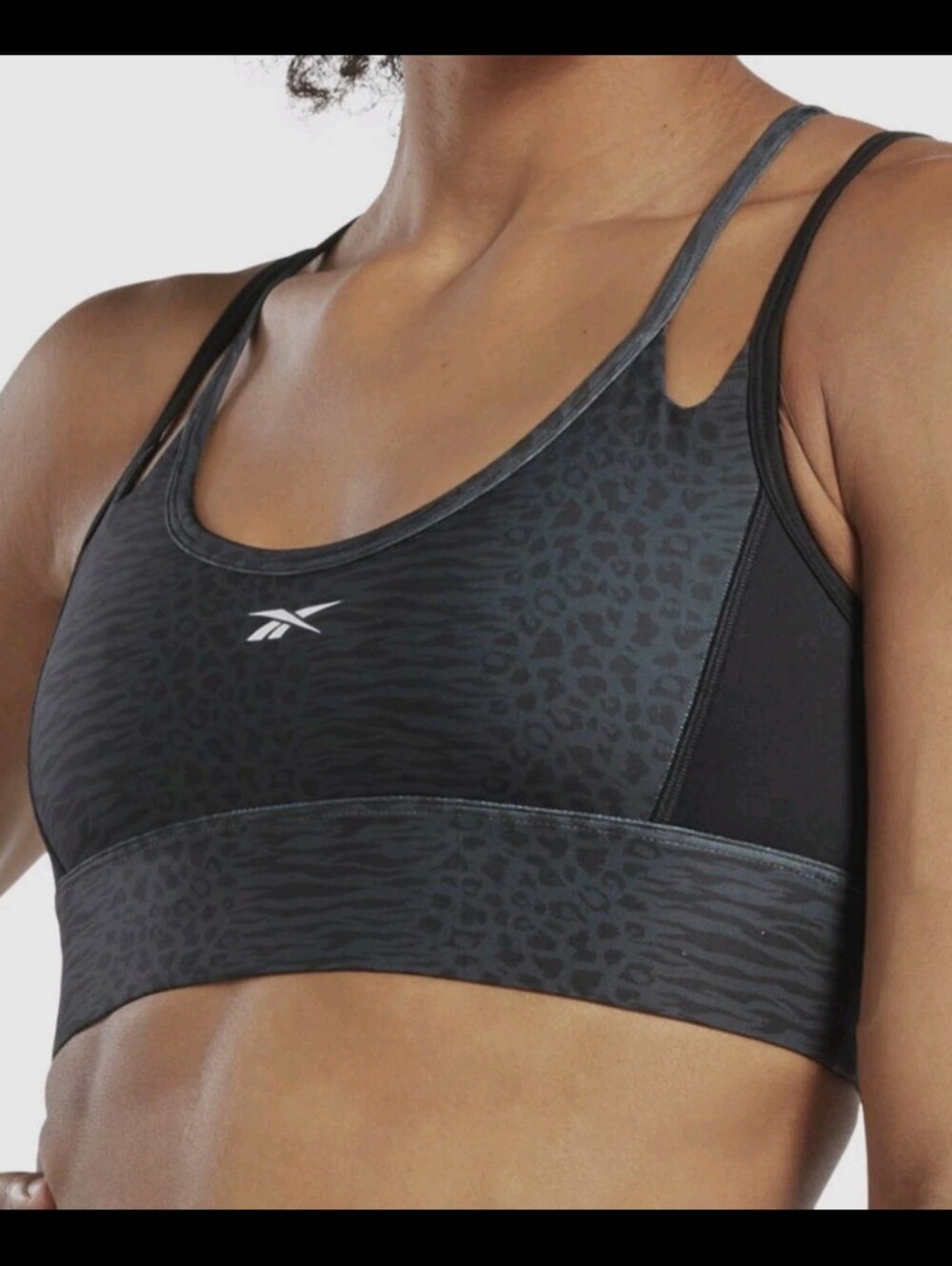 NWT Reebok Womens S Black Gray Safari Animal Print Med Support Racerback Bra